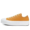 Chuck Taylor All Star Renew Cotton Platform Low “Sunflower Gold”