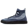 Chuck Taylor All Star Renew Crater Knit High “Steel Ghost” Chuck Taylor All Star Renew Crater Knit High “Steel Ghost”