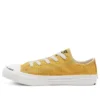 Chuck Taylor All Star Renew Low Top renew “Yellow”