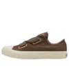 Chuck Taylor All Star Ribbonlace Slip OX “Dark Taupe”