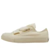 Chuck Taylor All Star Ribbonlace Slip OX “Ivory”