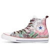 Chuck Taylor All Star “Rose Tattoo/Optical White”
