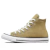 Chuck Taylor All Star Seasonal Color High Top “Toad”
