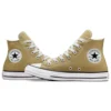 Chuck Taylor All Star Seasonal Color High Top “Toad”