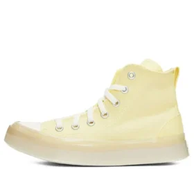Chuck Taylor All Star Seasonal “Yellow White”