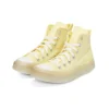 Chuck Taylor All Star Seasonal “Yellow White”