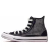 Chuck Taylor All Star See High Thru