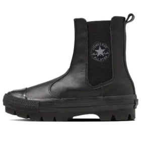 Chuck Taylor All Star Sg Chunk Shin-Hi Leather “Black”