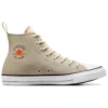 Chuck Taylor All Star Shoes “Beige Orange”