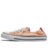 Chuck Taylor All Star Shoes “Orange White”