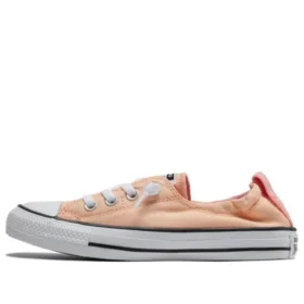 Chuck Taylor All Star Shoes “Orange White”