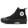 Chuck Taylor All Star Sidegore Chunk Hi “Black”