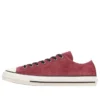 Chuck Taylor All Star SK OX “Maroons”