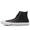 Chuck Taylor All Star SL High Leather Ox “Black”