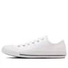 Chuck Taylor All Star SL Ox “White”
