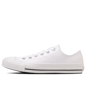 Chuck Taylor All Star SL Ox “White”