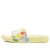 Chuck Taylor All Star Slide Slippers Yellow