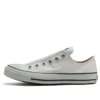 Chuck Taylor All Star Slip-On III OX “White”