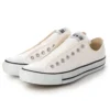 Chuck Taylor All Star Slip-On III OX “White”