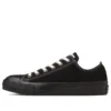 Chuck Taylor All Star Slip Resistant Ey Ox “Black” “Black”