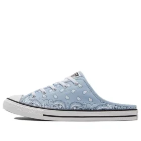 Chuck Taylor All Star Slippers “Blue White”