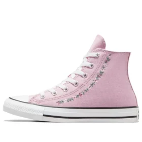 Chuck Taylor All Star Sneakers “Phantom Violet”