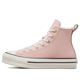 Chuck Taylor All Star Sneakers “Pink”