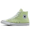 Chuck Taylor All Star Sneakers “Sour Melon”