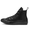 Chuck Taylor All Star Space Mountain Hiker High “Black Samurai”