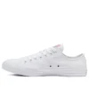Chuck Taylor All Star Space Racer Low Top “Classic White”