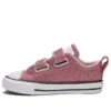 Chuck Taylor All Star Space Star 2V