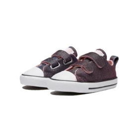 Chuck Taylor All Star Space Star 2V