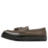 Chuck Taylor All Star Squaretoe Loafer “Dark Brown Black”