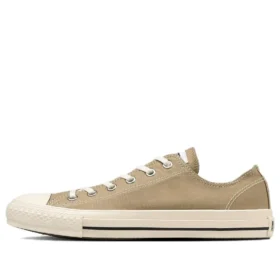 Chuck Taylor All Star Stitching “Sand Beige”
