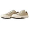 Chuck Taylor All Star Stitching “Sand Beige”
