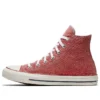 Chuck Taylor All Star Stone Wash Hi