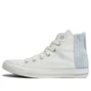 Chuck Taylor All Star Stripe Knit