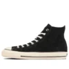 Chuck Taylor All Star Suede US HI “Black White”