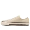 Chuck Taylor All Star Suede US Ox “Ivory”