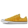 Chuck Taylor All Star Summer Daze “Yellow”