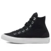 Chuck Taylor All Star Summer Getaway “Black”