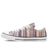 Chuck Taylor All Star Summer Stripes Low “Multicolor”