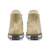Chuck Taylor All Star “Sun Washed Textile”