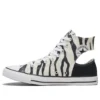 Chuck Taylor All Star “Sunblocked – Twisted Upper”