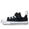 Chuck Taylor All Star Superplay
