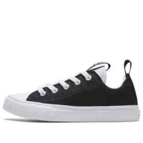 Chuck Taylor All Star Superplay