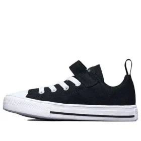 Chuck Taylor All Star Superplay “Black”
