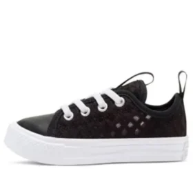Chuck Taylor All Star Superplay “Black White”