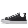 Chuck Taylor All Star SuperPlay Ox “Black”