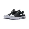 Chuck Taylor All Star Superplay “Small Black”
